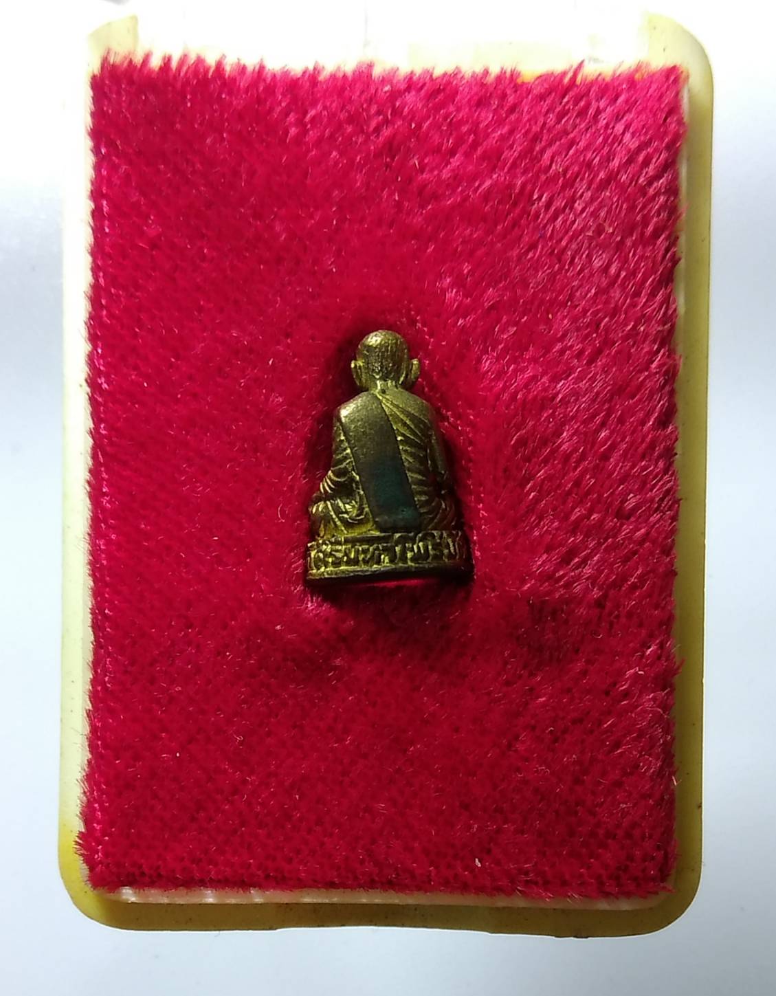 ก064 พ่อท่านแดง วัดศรีมหาโพธิ์ จ.ปัตตานี ปี2540