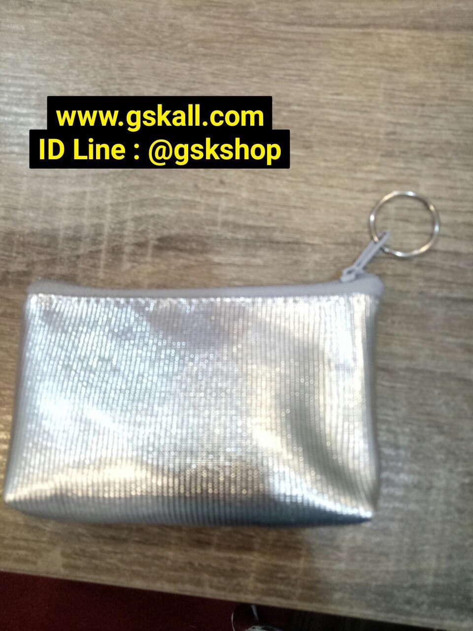 กระเป๋าใส่เหรียญสีเงิน+ทอง