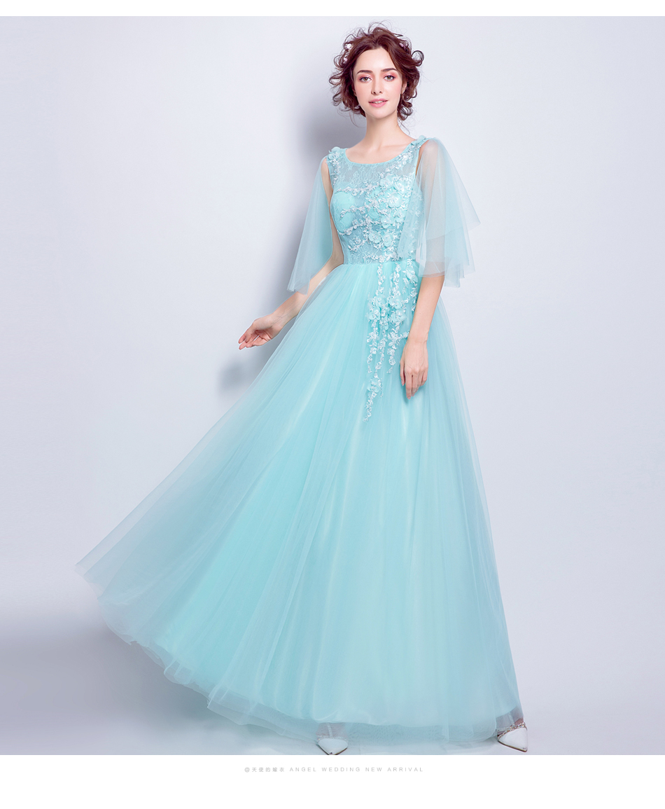 Pre-order ชุดแฟนซี ชุดเจ้าสาว ชุดราตรียาว สีฟ้าทะเล แขนแต่งระบาย แต่งดอกไม้ ปักเลื่อมช่วงอก กระโปรงตาข่าย เชือกผูกหลัง