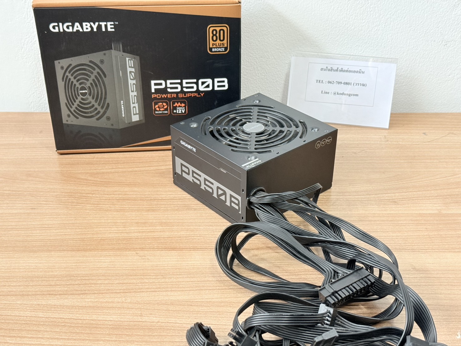 power Pc Gigabyte P550B 550W