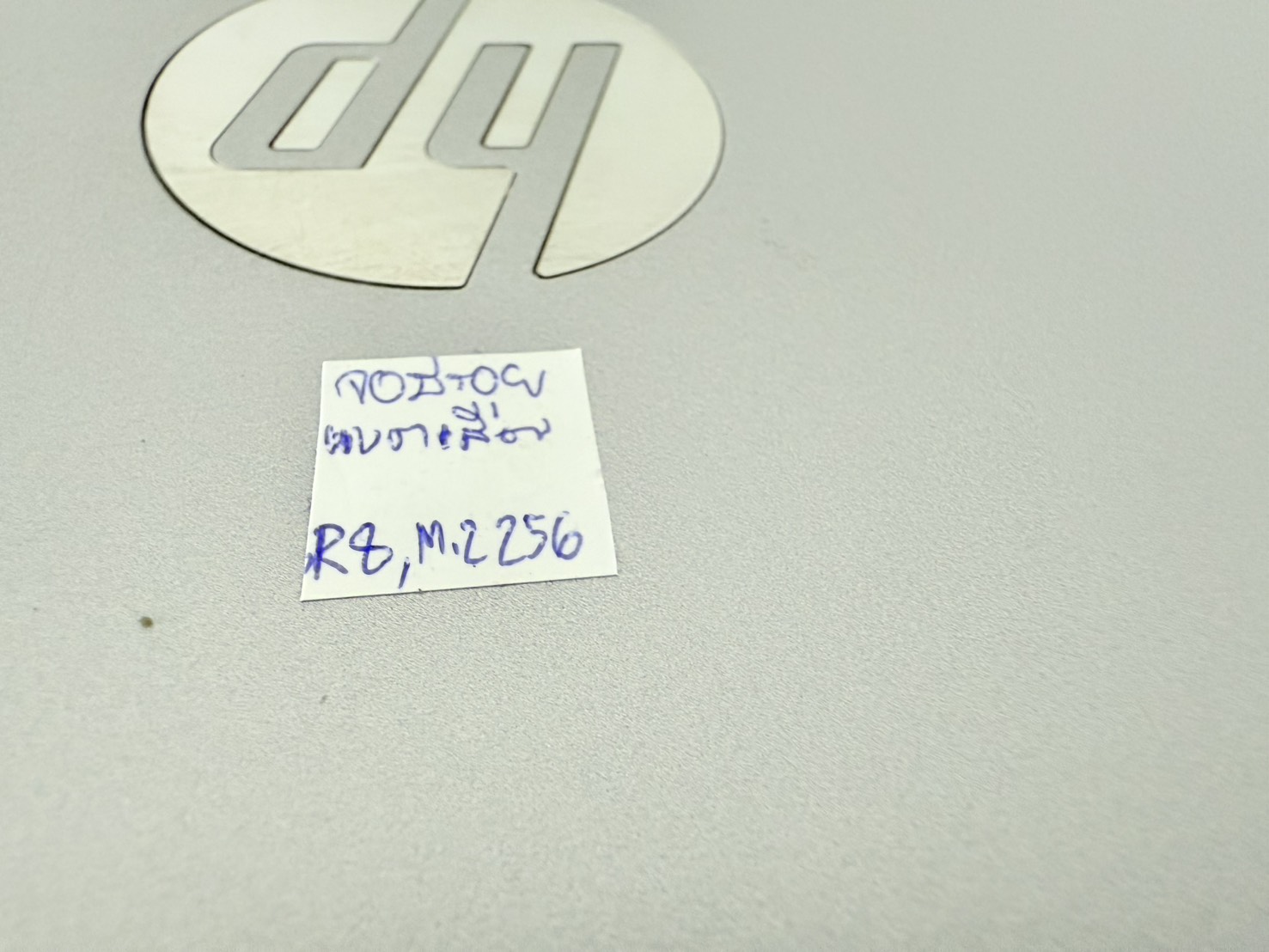 Notebook HP EliteBook 840 G4 (i5-7300U/8GB/M.2 256GB) ไม่มี Adapter แบตเสื่อม จอ Bright จอมีรอย ขอบยางเสื่อม