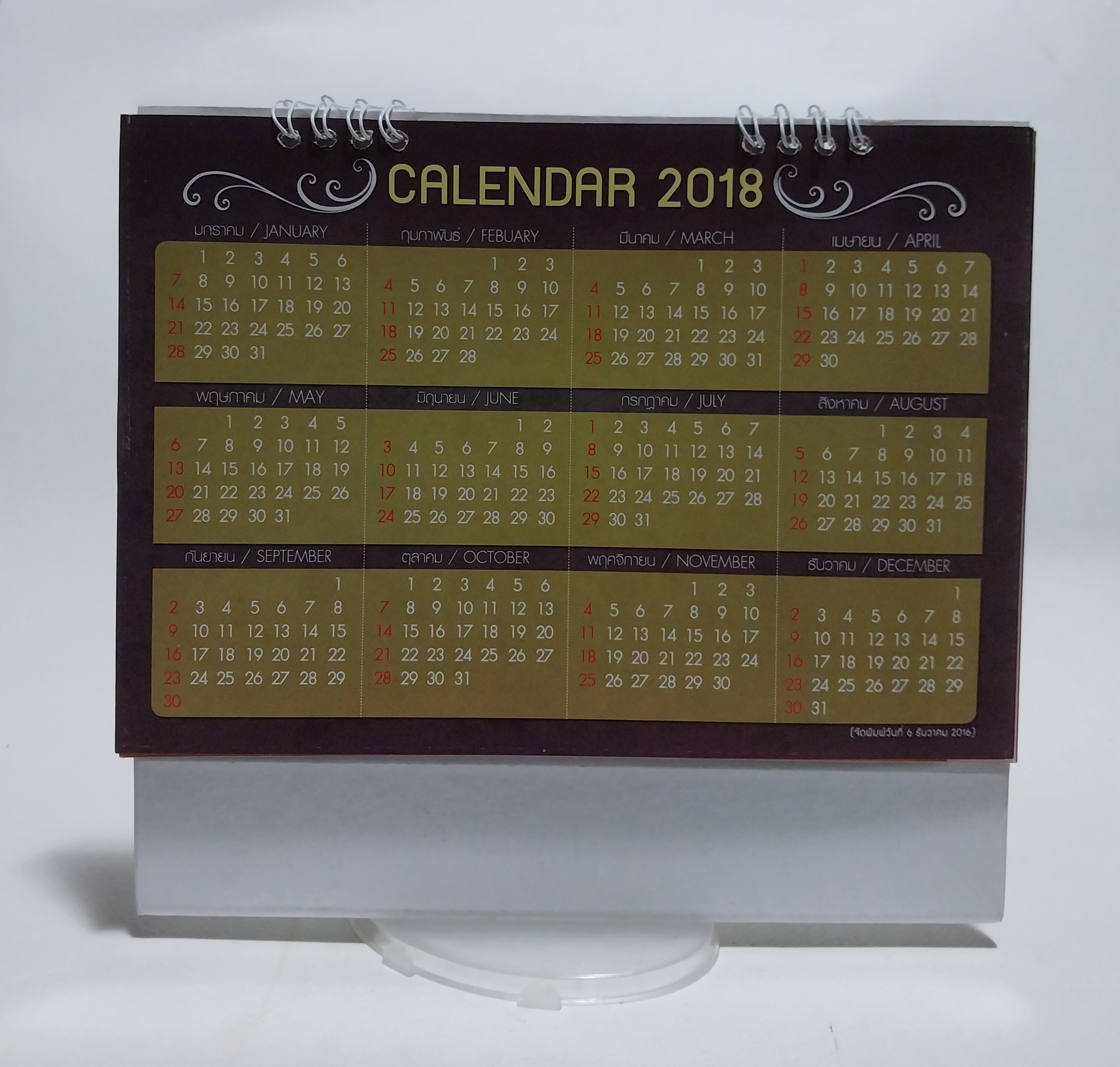 มีหลายภาพ ปฏิทินภาพดารา จาก Avenger และภาพยนต์ฮีโร่ Star Calendar2017