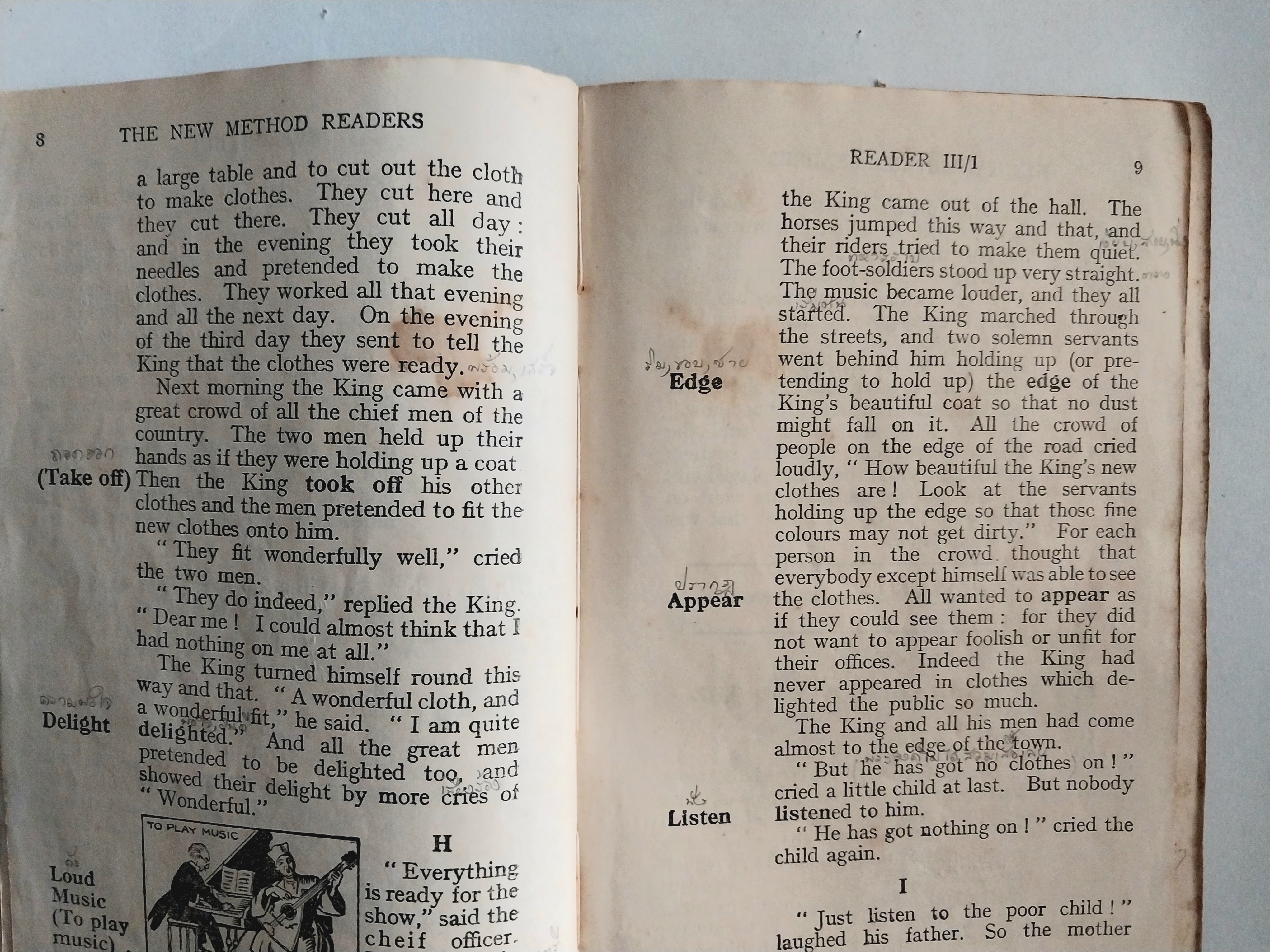 มือ2 ,***มีตำหนิตามภาพ มีเรอยเขียนเป็นระยะๆ หนังสือเรียนเก่า วิชาภาษาอังกฤษ The New Method Readers Reader3, Orient Longmans Ltd. ปี 1956