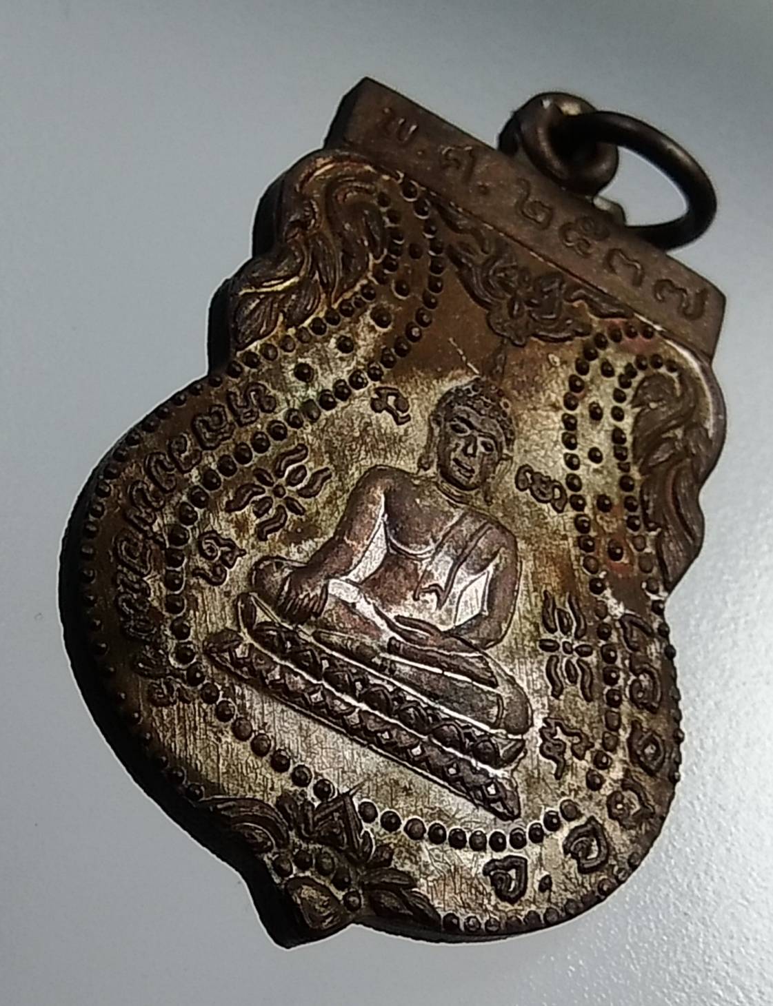 A932 หลวงพ่อเพชร หลวงพ่อสำเภา วัดศรีประชา จ.อยุธยา ปี2537