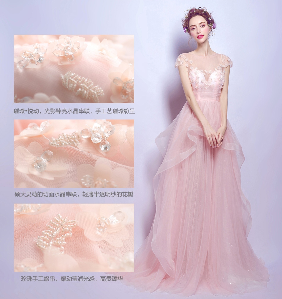 Pre-order ชุดแฟนซี ชุดเจ้าสาว ชุดราตรียาว สีชมพู แขนสั้น ซีทรู แต่งคริสตัลช่วงบน กระโปรงยาว ซิปหลัง