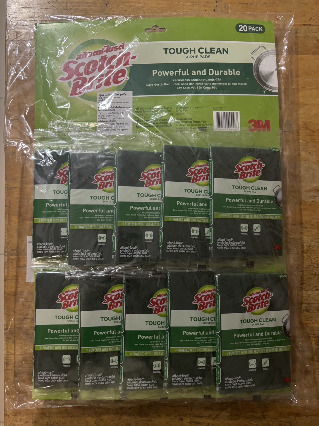 3M Scotch Brite สก็อตซ์ไบรต์ แผ่นใยขัด 4x6" แผง 20 ชิ้น แถม 5 ชิ้น!!!