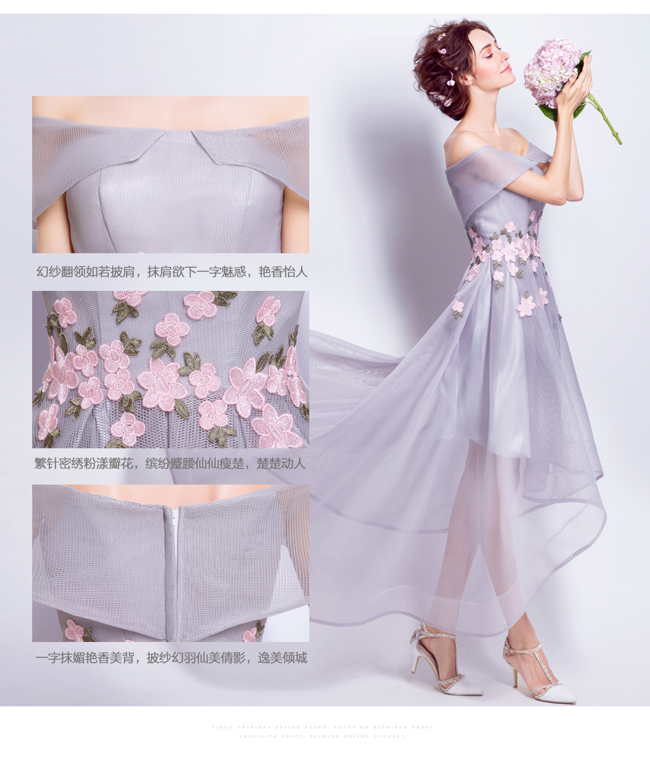 Pre-order ชุดแฟนซี ชุดเจ้าสาว ชุดราตรีสั้น สีเทา ไหล่ปาด หน้าสั้นหลังยาว แต่งดอกไม้ ซิปหลัง