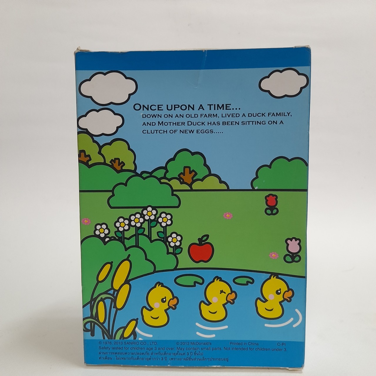 ตุ๊กตา คิตตี้ ลูกเป็ดขี้เหร่ พรีเมี่ยม แมคโดนัลด์ ชุดแฟรี่เทลล์ งานในกล่องมือสองสภาพดี ขนาดตามรูป