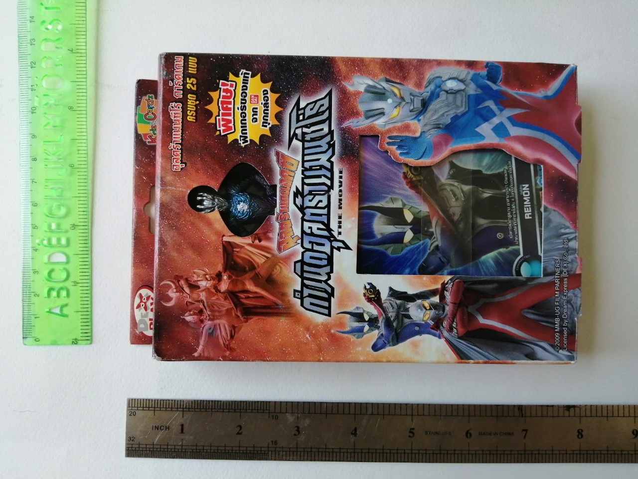 การ์ดเกมอุลตร้าแมนเซโร่ แบบ C มีฟิกเกอร์ อุลตร้าแมนซาก้าแถม จำนวนการ์ด 25 ใบ ไม่ได้แกะแพค แต่กล่องมีรอยบ้าง