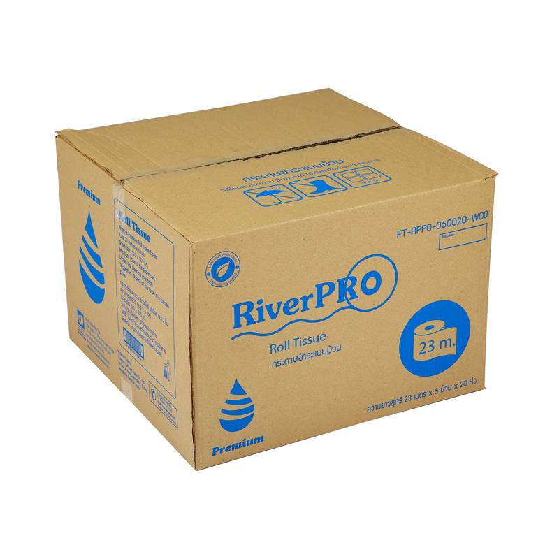 RiverPRO กระดาษชำระ BRT Premium ม้วนเล็ก 23เมตร ลัง120ม้วน