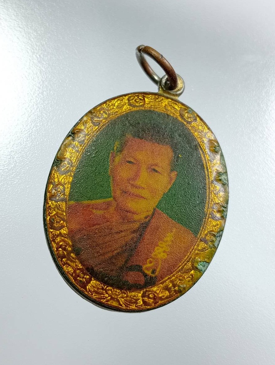 P164 ล็อคเก็ต2หน้า หลวงปู่ฟัก วัดเขาวงพระจันทร์ จ.ลพบุรี