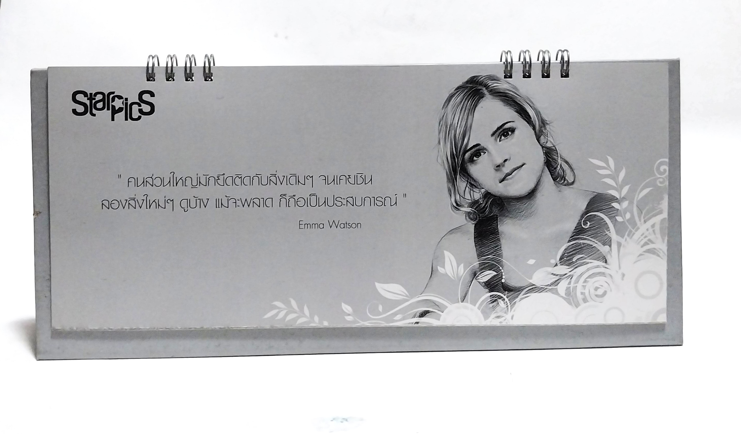 มีหลายภาพ ปฏิทินภาพดารา จากStarpics Calendar2010