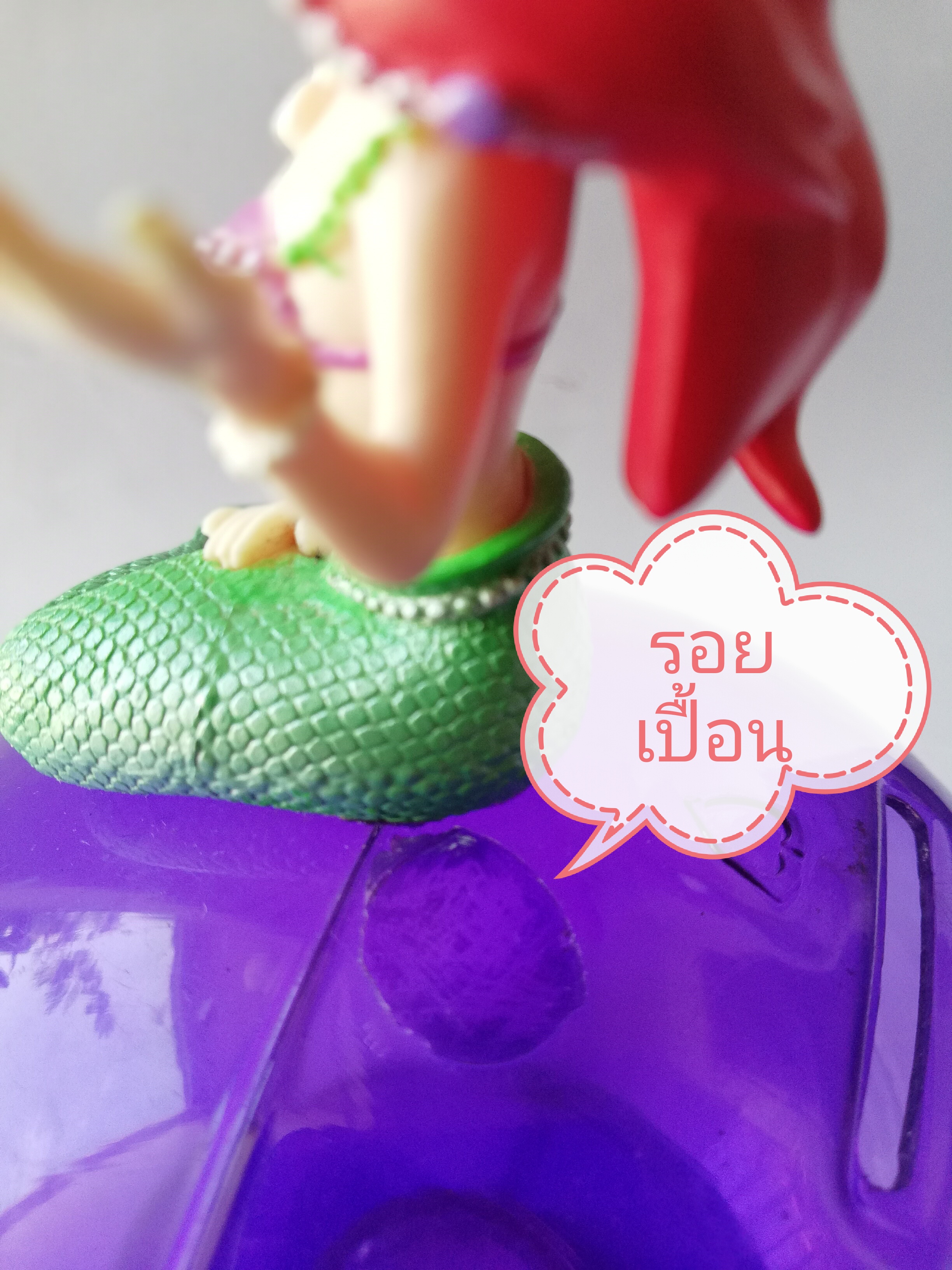 ของสะสม **ไม่มีก้นกระปุก และมีตำหนิ โปรดดูทุกภาพ, ของสะสมจากธนาคารไทยพานิชย์ เจ้าหญิงเงือกน้อย the Little Mermaid, แอเรี่ยล Arial ลิตเติ้ลเมอร์เมด เป็นกระปุกออมสิน แอเรี่ยลนั่งบนระปุกทรงกลมสีม่วงใส สูงประมาณ 7.5" กว้างประมาณ4.5" ดิสนีย์ปริ๊นเซส