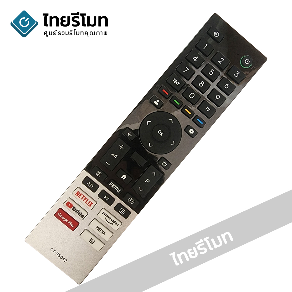รีโมททีวี Toshiba รุ่นCT-95042