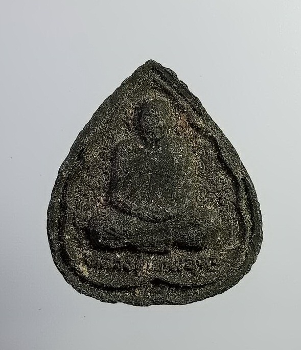 ผ1852 พระผงใบโพธิ์ หลวงปู่เทพโลกอุดร หลวงปู่โง่น โสรโย วัดพระพุทธบาทเขารวก จ.พิจิตร