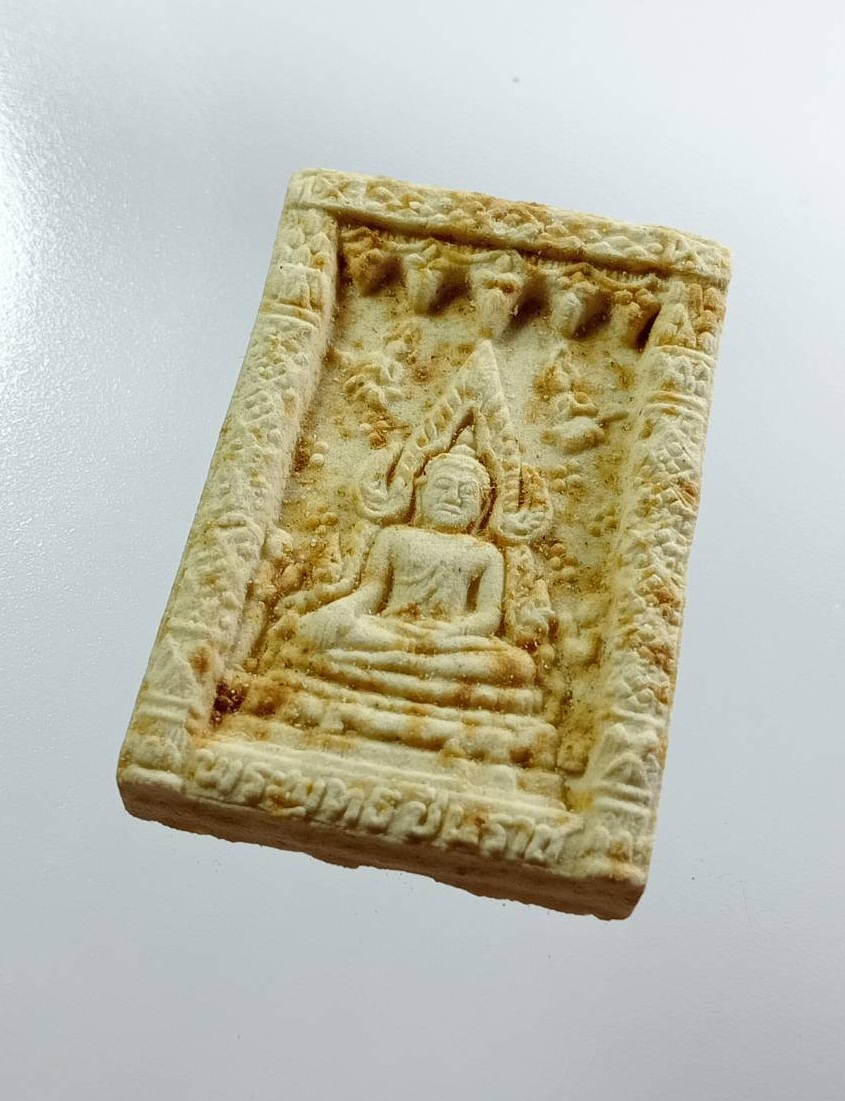 ผ3150 พระพุทธชินราชเนื้อผง วัดพระศรีรัตนมหาธาตุมหาวิหาร จ.พิษณุโลก