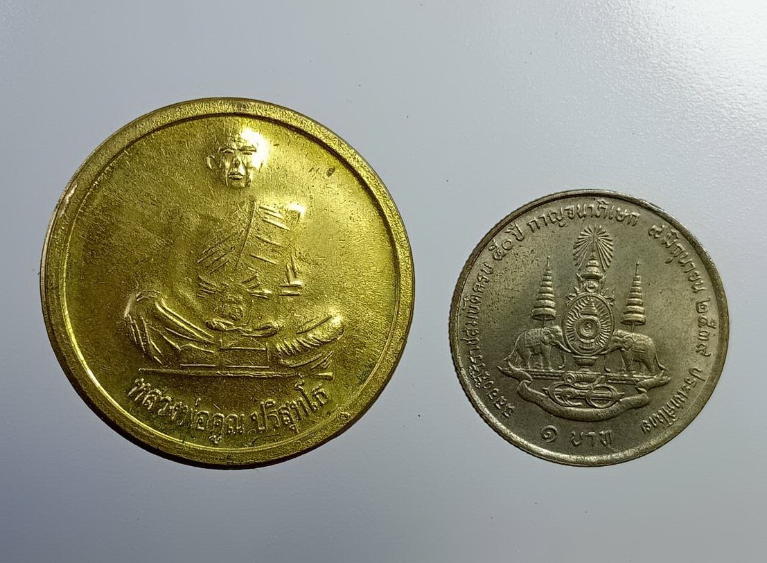 A7407 เหรียญกลมย้อนยุค หลวงพ่อคูณ วัดบ้านไร่ จ.นครราชสีมา รุ่นหยอดตู้พิพิธภัณฑ์