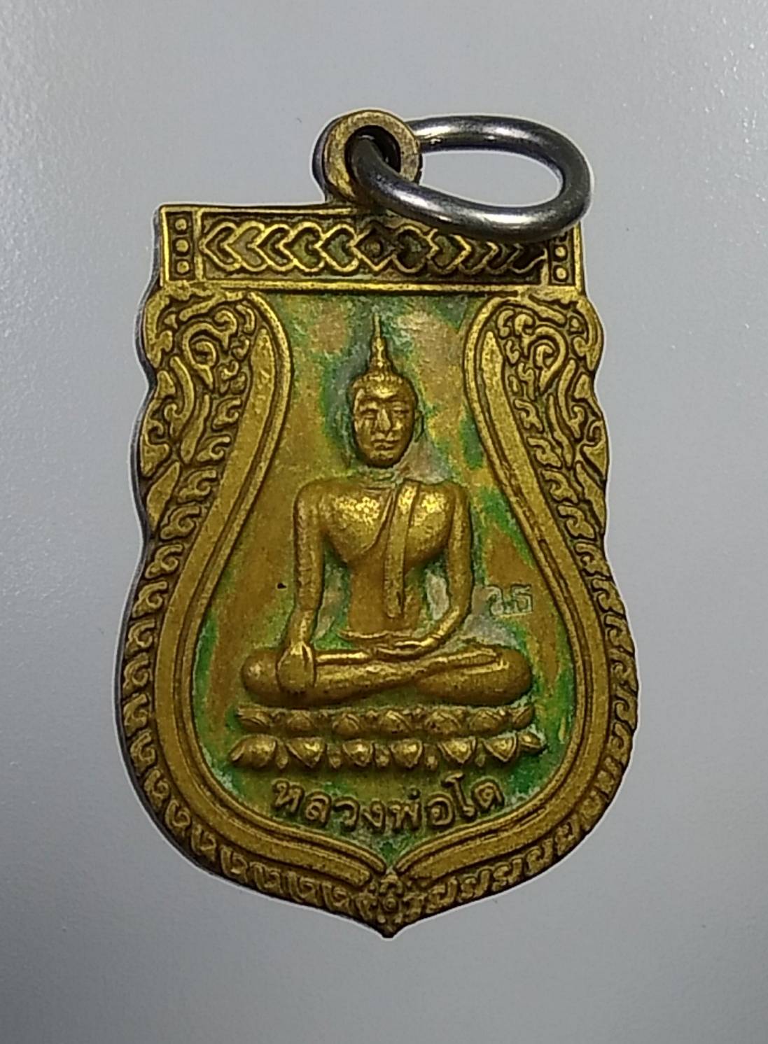 A477 หลวงพ่อโต วัดหน้าพระธาตุ จ.อุตรดิตถ์