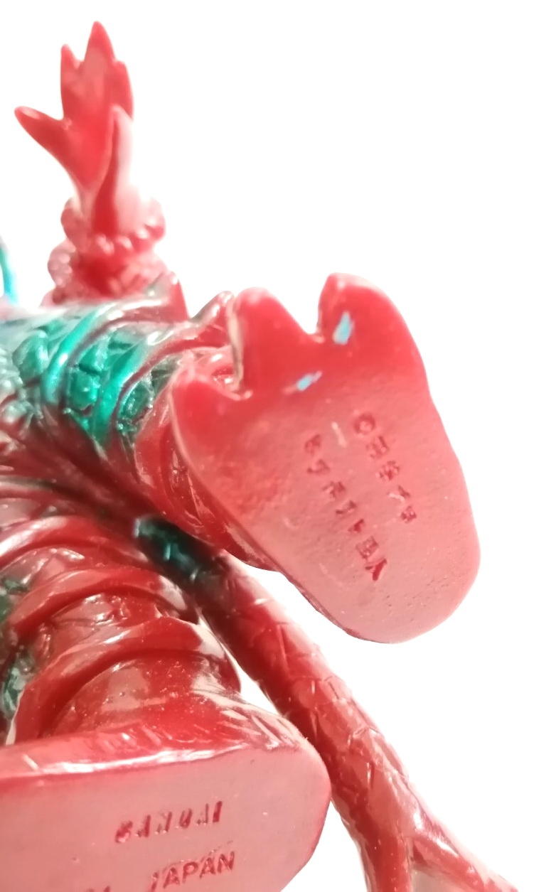 ซอฟ7นิ้ว สัตว์ประหลาด bandai kaijin มนุษย์ดาว ฮิปโปริต จากภาพยนตร์ อุลตร้าแมนเอส เป็นสัตว์ประหลาดตัวสำคัญ ที่สามารถล่อ 5 พี่น้องอุลตร้า มาติดกับ จนเจ้าพ่ออุลตร้า ต้องปรากฏตัวออกมาช่วย ตัวนี้เป็นซอฟรุ่นเก่าปี1983 bandai japan คุณภาพดีสีสวยสด สภาพดีเก่าเ