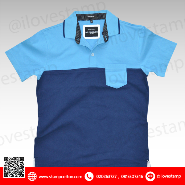 Nc15024-4 สีฟ้า
