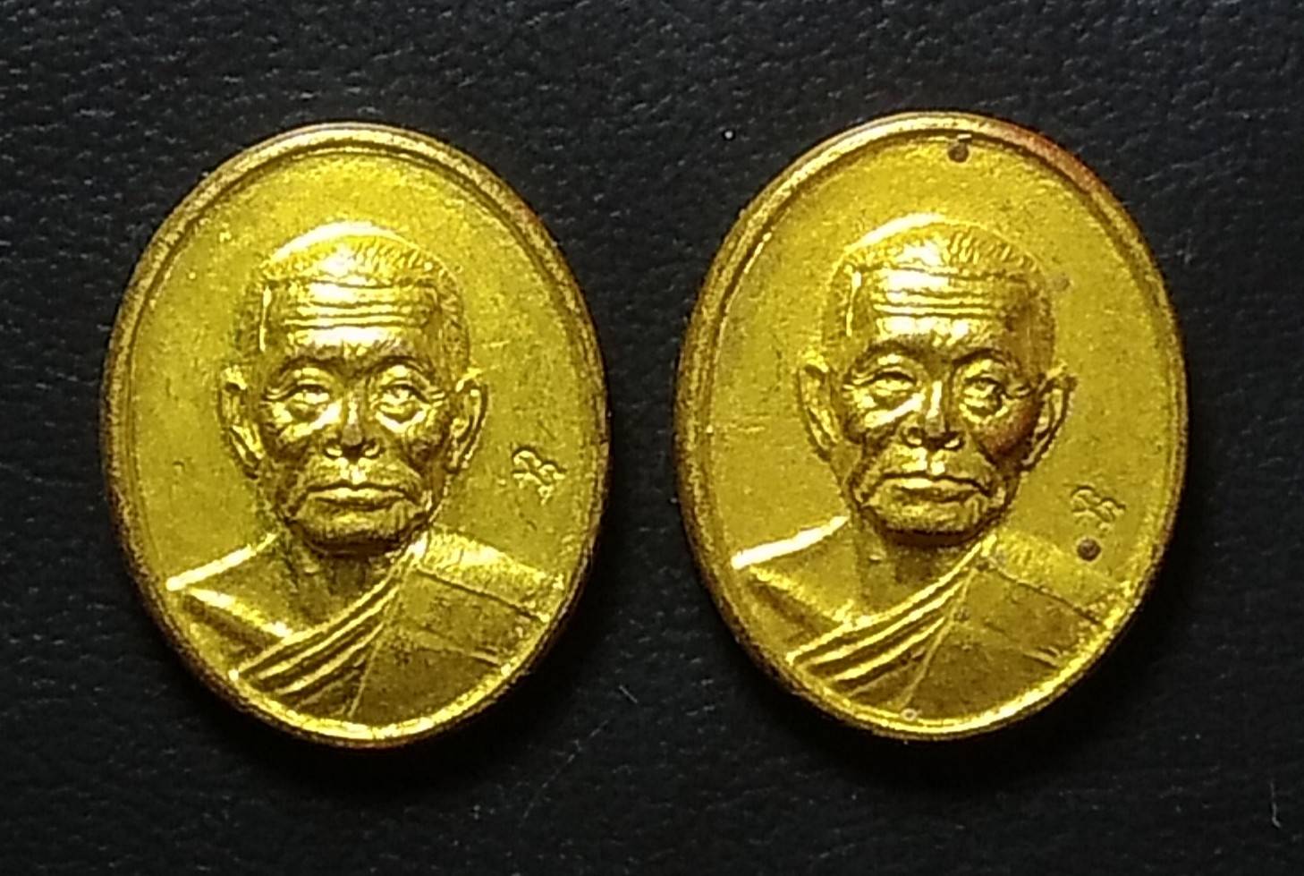 A1002 เหรียญเม็ดแตงหลวงพ่ออั้น วัดธรรมโฆษก จ.อุทัยธานี