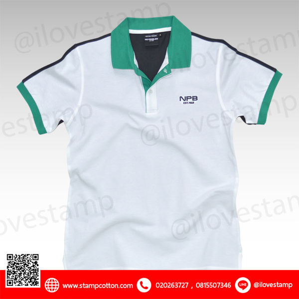 Nr58011-1 สีขาว
