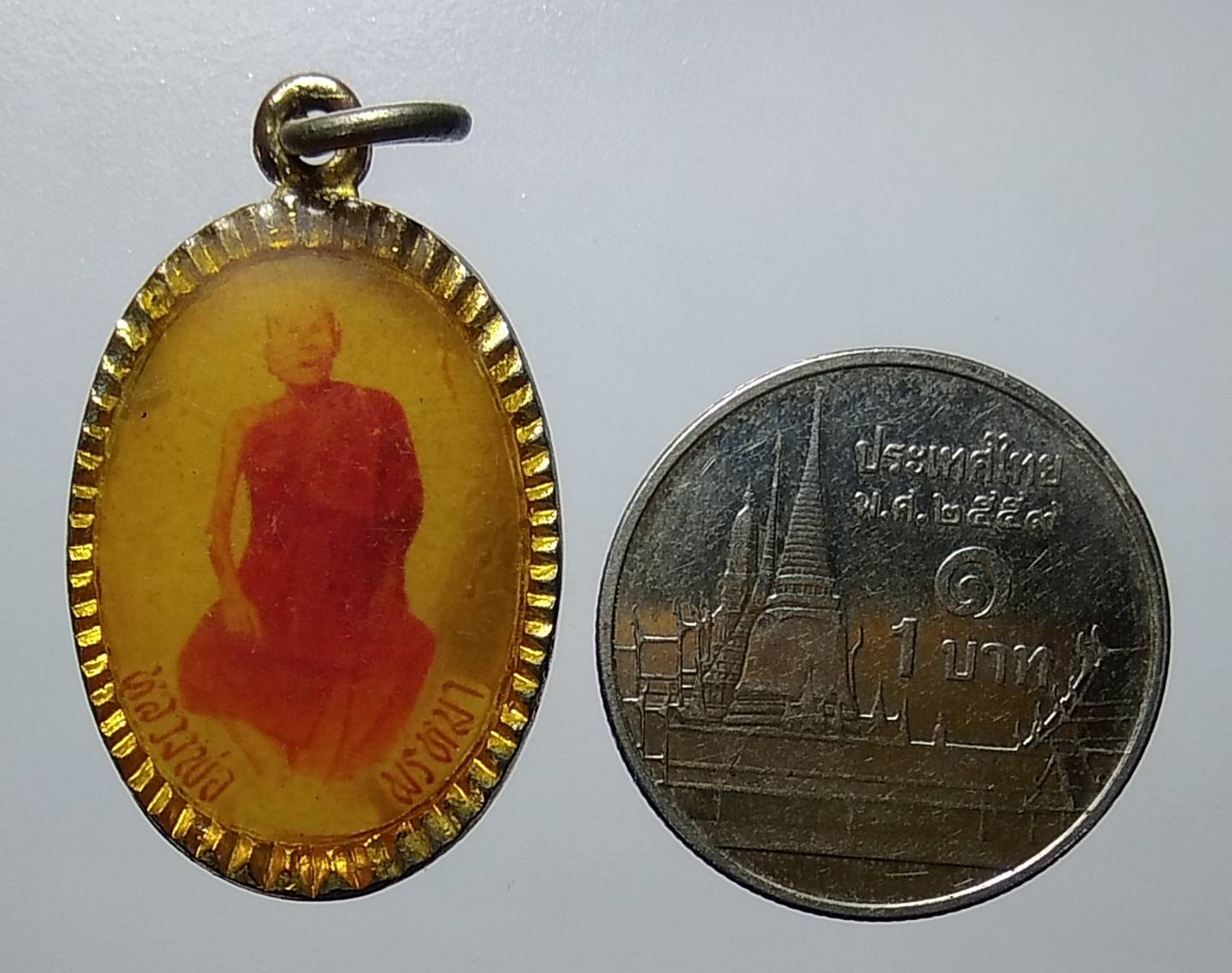 P035 หลวงพ่อพรหมมา วัดนาอุ่น จ.อยุธยา