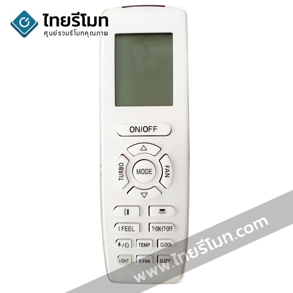 รีโมทแอร์ Star Aire รุ่นDE-125-A