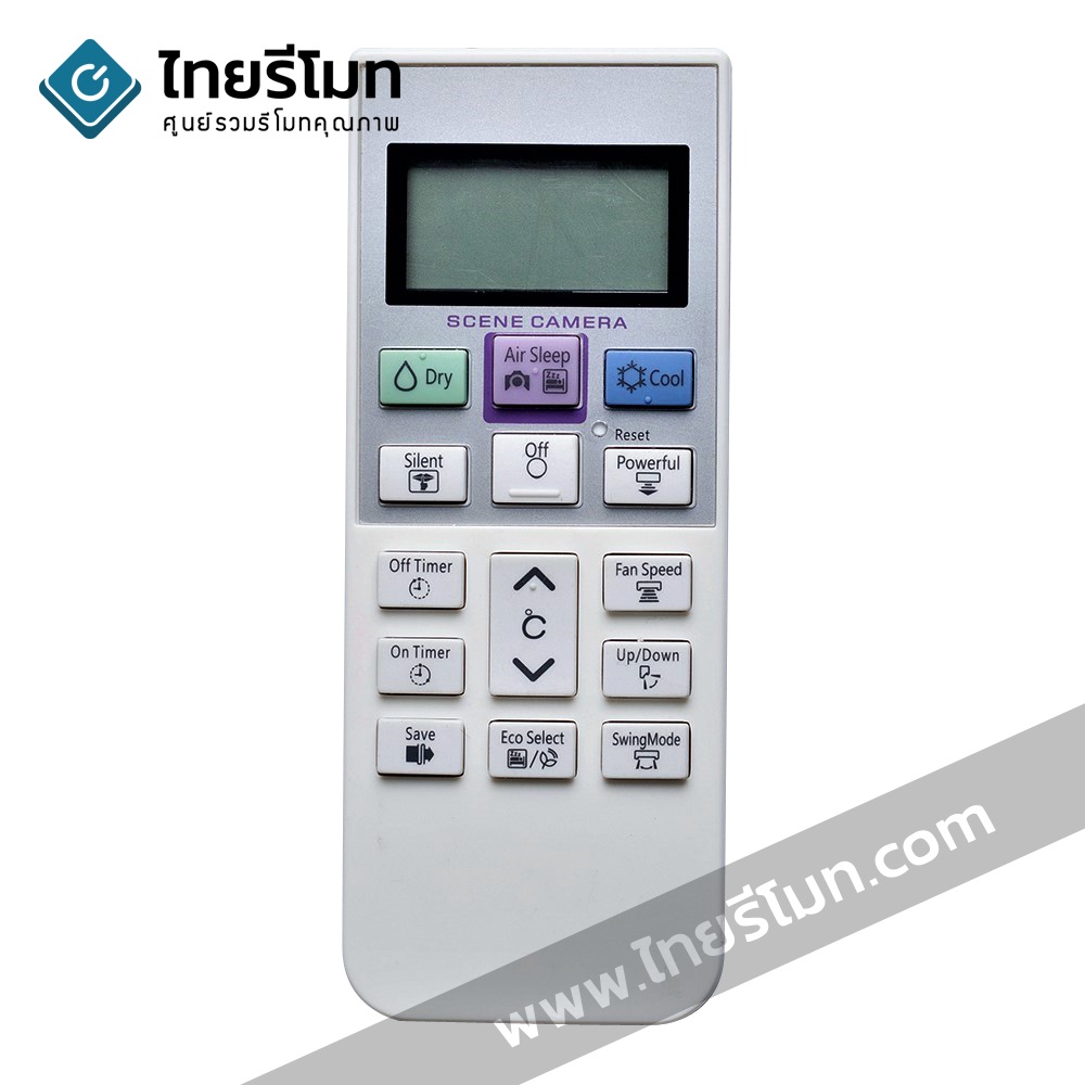 รีโมทแอร์ ฮิตาชิ Hitachi รุ่น HASVX10CG [รุ่นINVERTER]