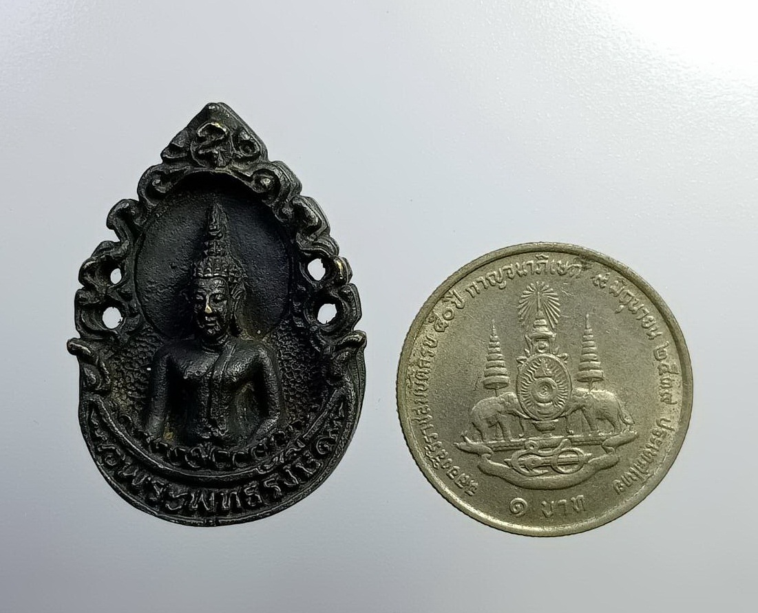 A7452 เหรียญหล่อหยดน้ำ พระพุทธรังษี วัดรังษีสุทธาวาส จ.ชลบุรี ปี2522