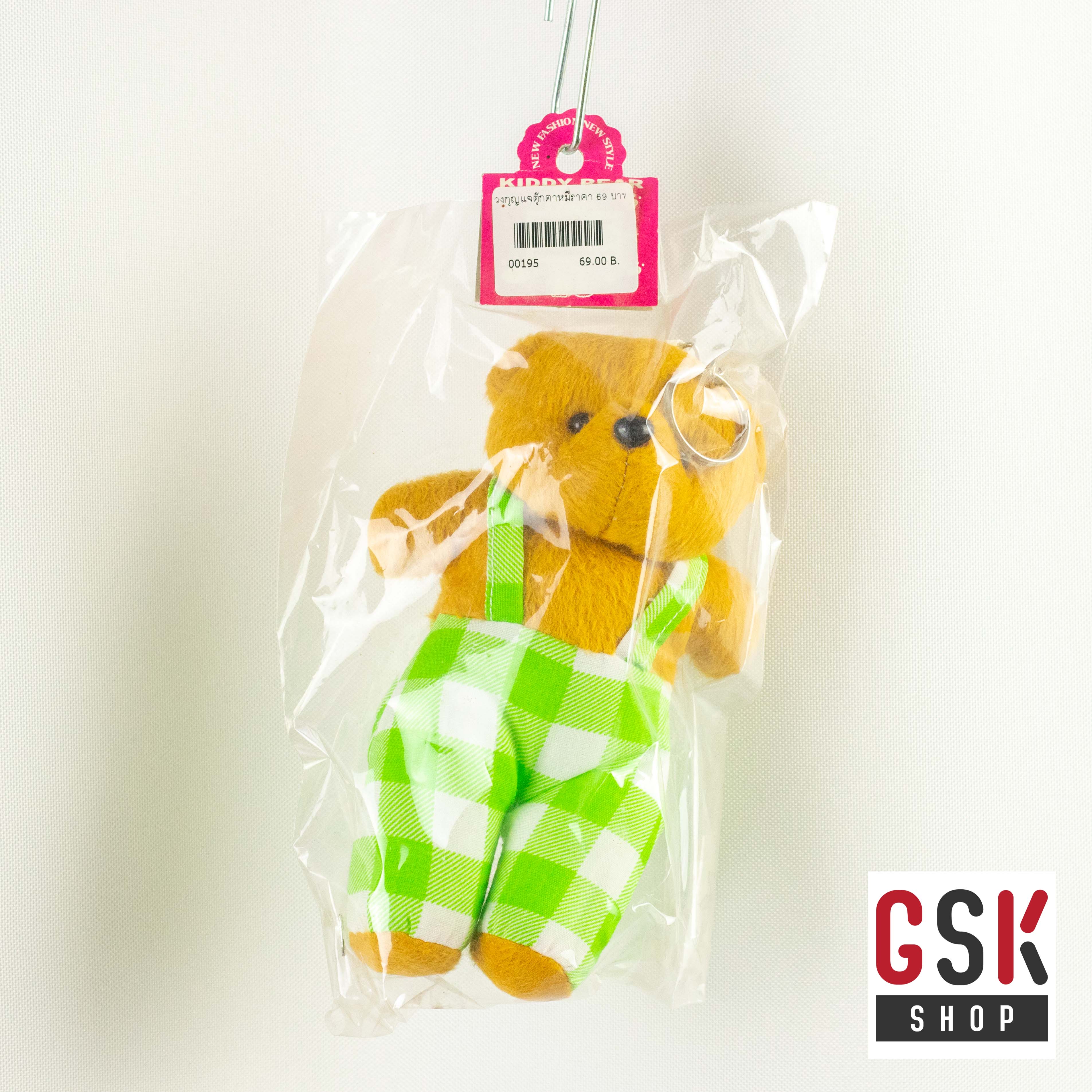 พวงกุญแจ ตุ๊กตาปุ้กปิ้ก หลากหลายแบบ