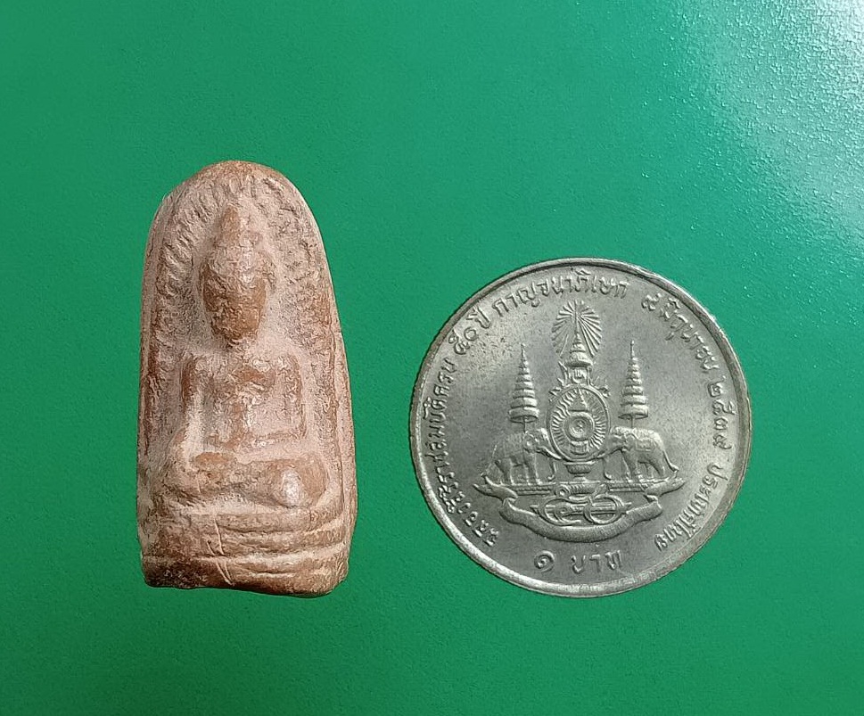 ผ3019 พระรอดเนื้อดิน หลวงปู่คำแสน คุณาลังกาโร วัดป่าดอนมูล จ.เชียงใหม่