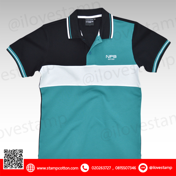 Nr58038-2 สีเขียว