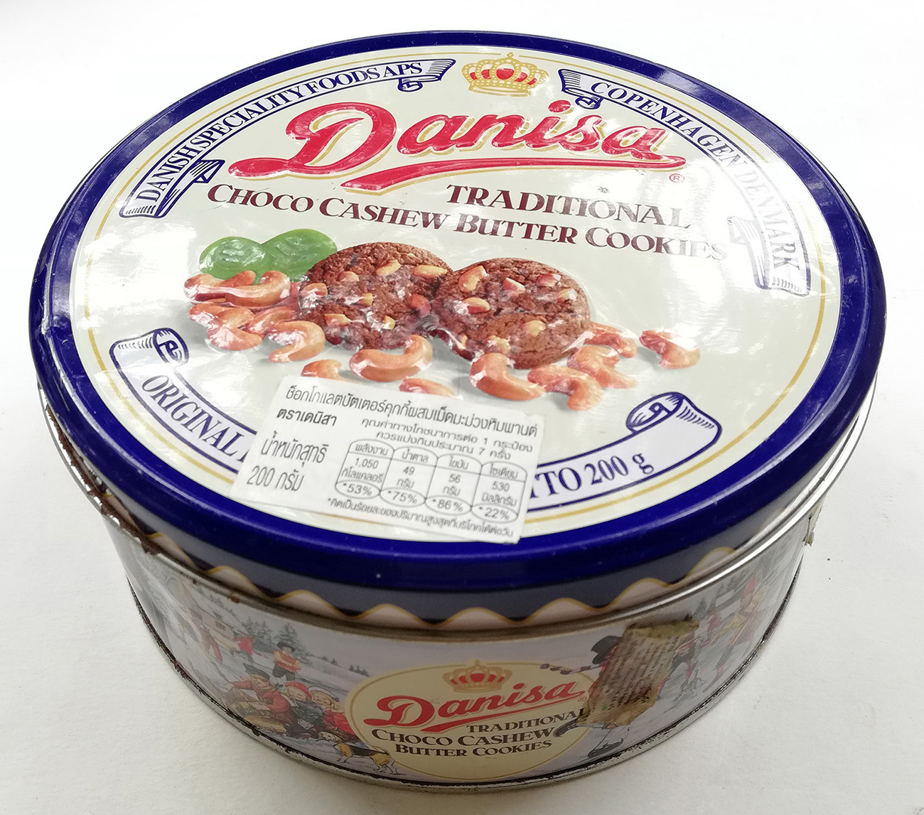 กล่องโลหะ (กล่องสังกะสี) กล่องคุกกี้ DANISA ทรงกลม **มีตำหนิ ตามภาพ