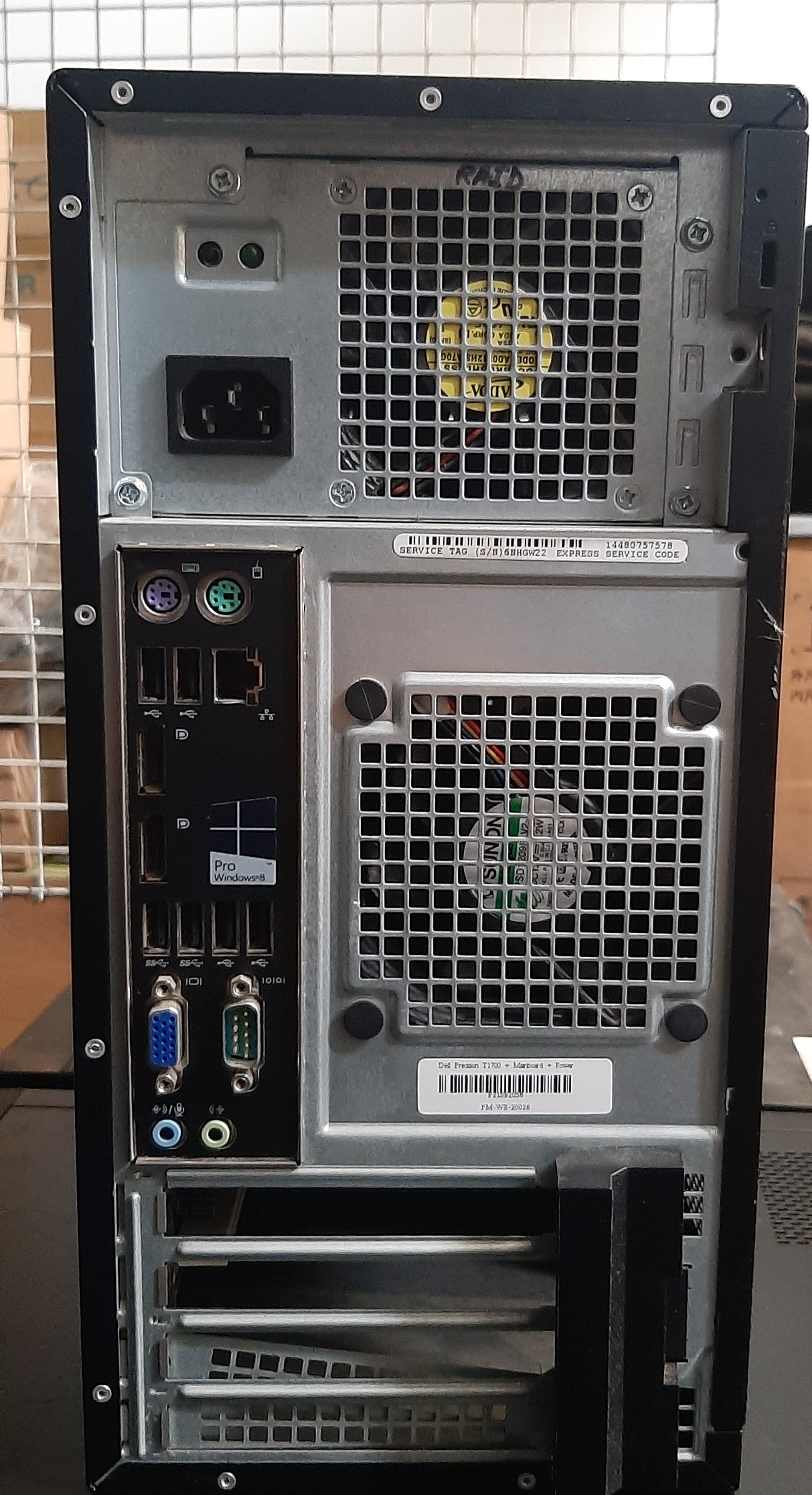 เวิร์กสเตชั่นมือสอง Dell Precision T1700 เครื่องเปล่า (เคส + บอร์ด + พาวเวอร์) รองรับ CPU Xeon V3 และ Core i Gen 4 ประกันร้าน 1 เดือน ดูแลดี