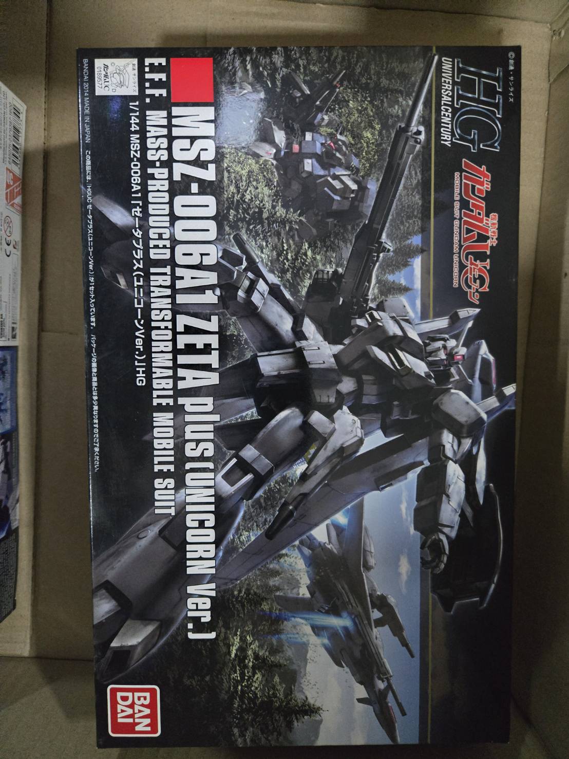 BANDAI HG Zeta Plus (Unicorn Ver.) 4573102604026