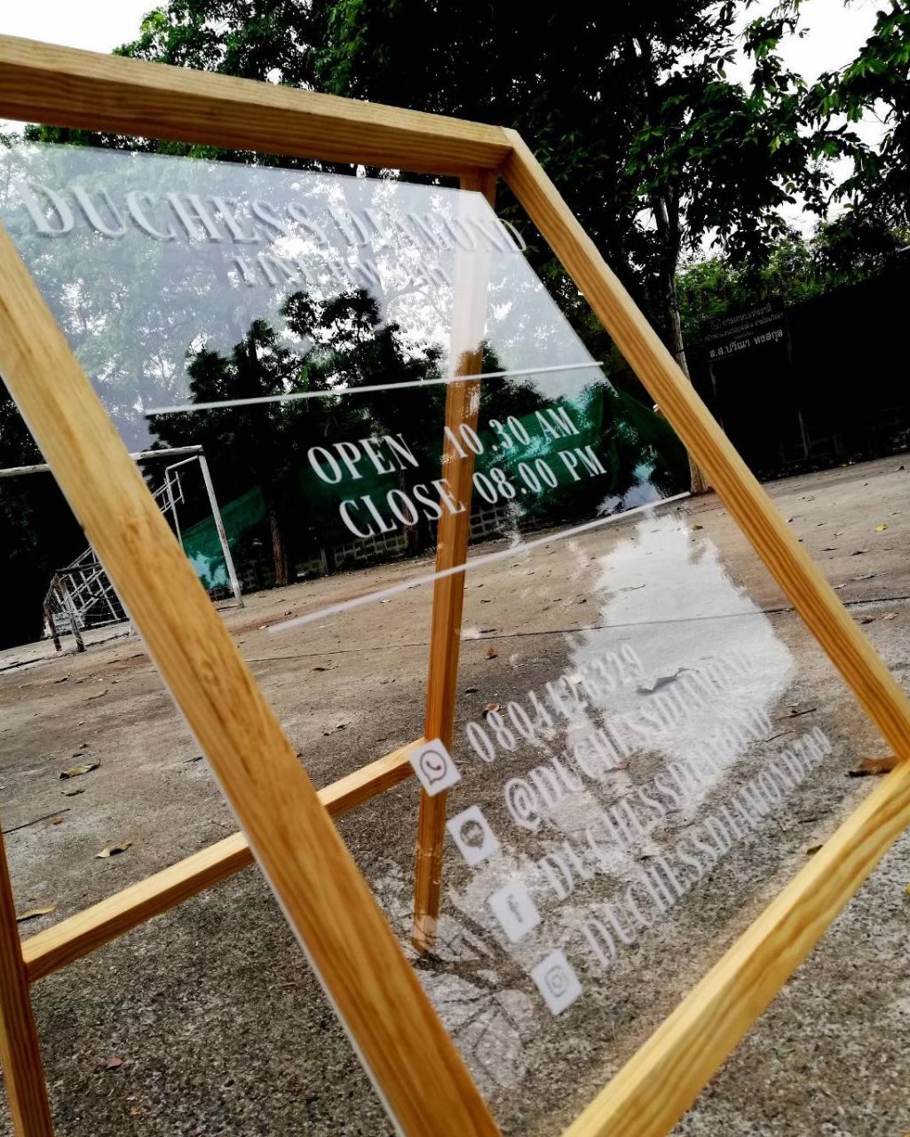 ป้ายสติกเกอร์