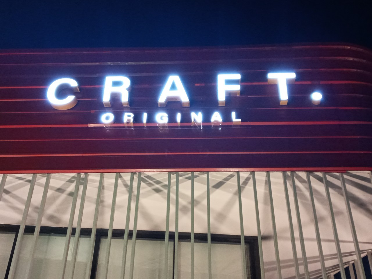 ป้ายกล่องไฟ