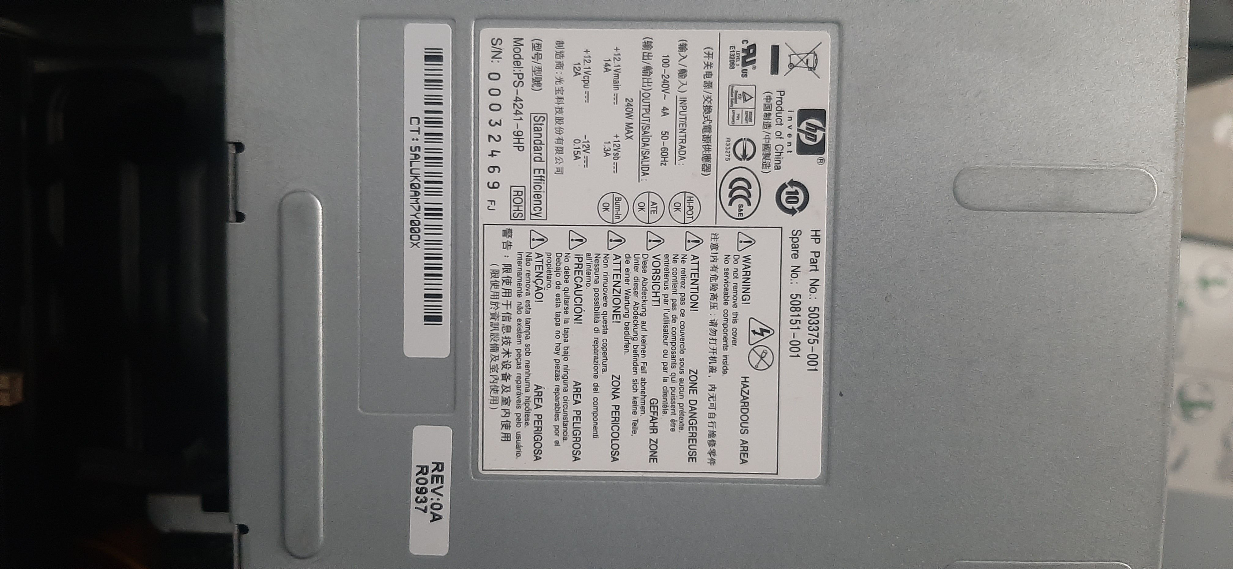 คอมพิวเตอร์ตั้งโต๊ะมือสอง HP Pro 6000 Desktop (E8400 Ram4GB HDD500GB) ประกันร้าน 1 เดือน ดูแลดี