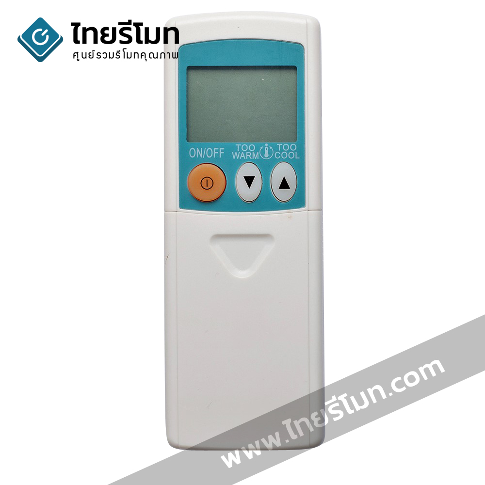 รีโมทแอร์ ประกอบ รุ่นปุ่มฟังก์ชั่นมาก รหัส25C