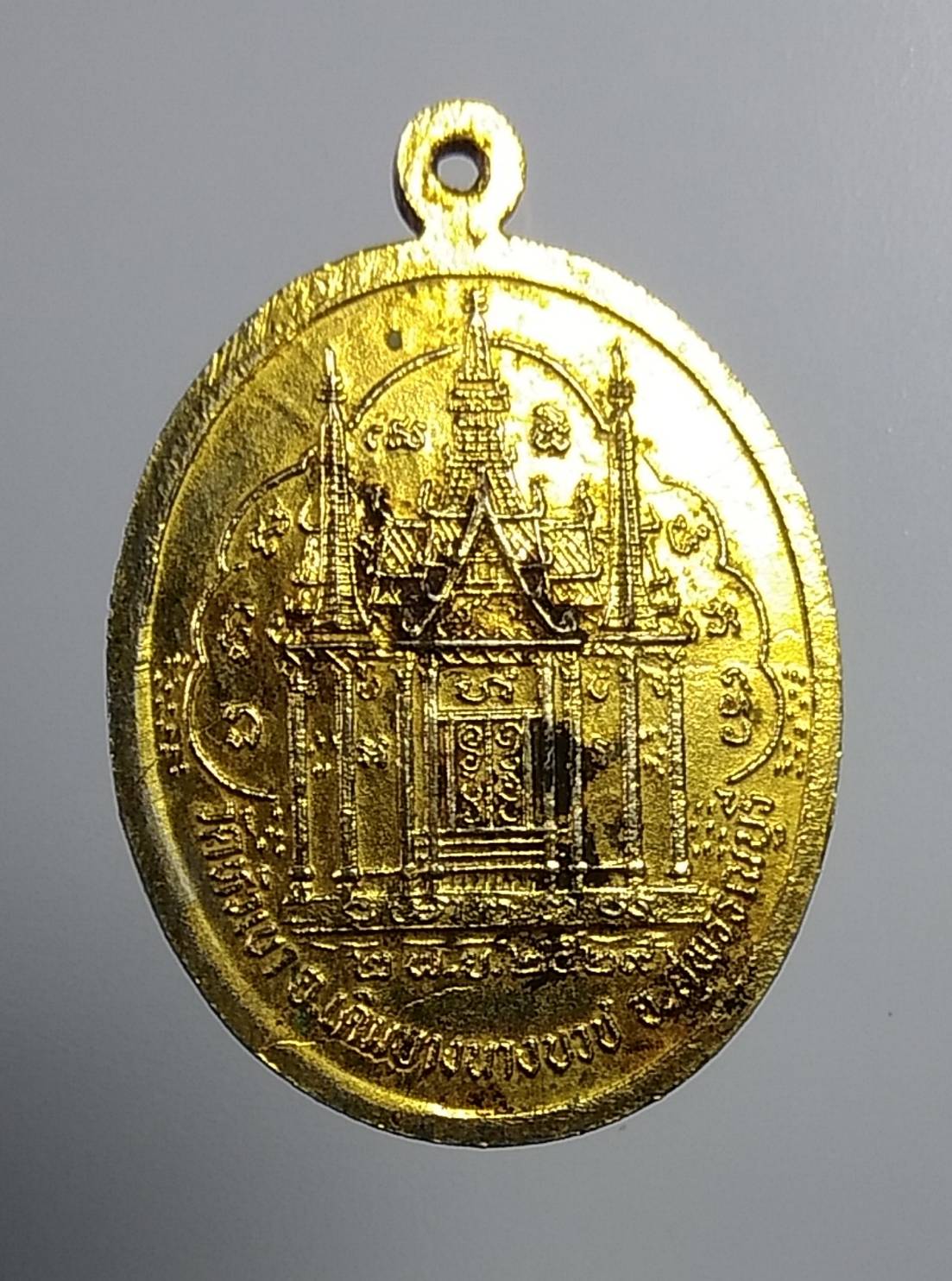 A1003 หลวงปู่อิ่ม วัดหัวเขา จ.สุพรรณบุรี ปี2529