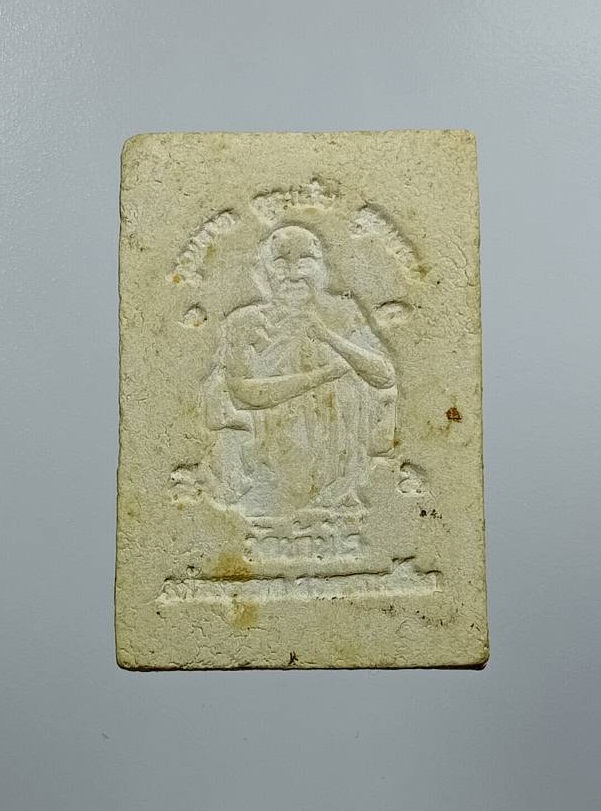 ผ3332 พระสมเด็จ ฝังกริ่ง หลวงพ่อคูณ วัดบ้านไร่ จ.นครราชสีมา รุ่นคูณลาภ คูณเงิน คูณทอง ปี2536