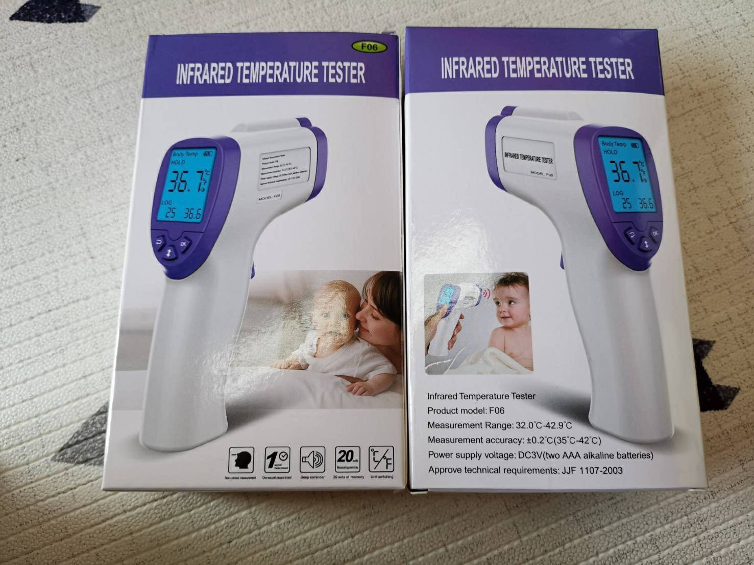 เครื่องวัดอุณหภูมิ Infrared thermometer รุ่น F06