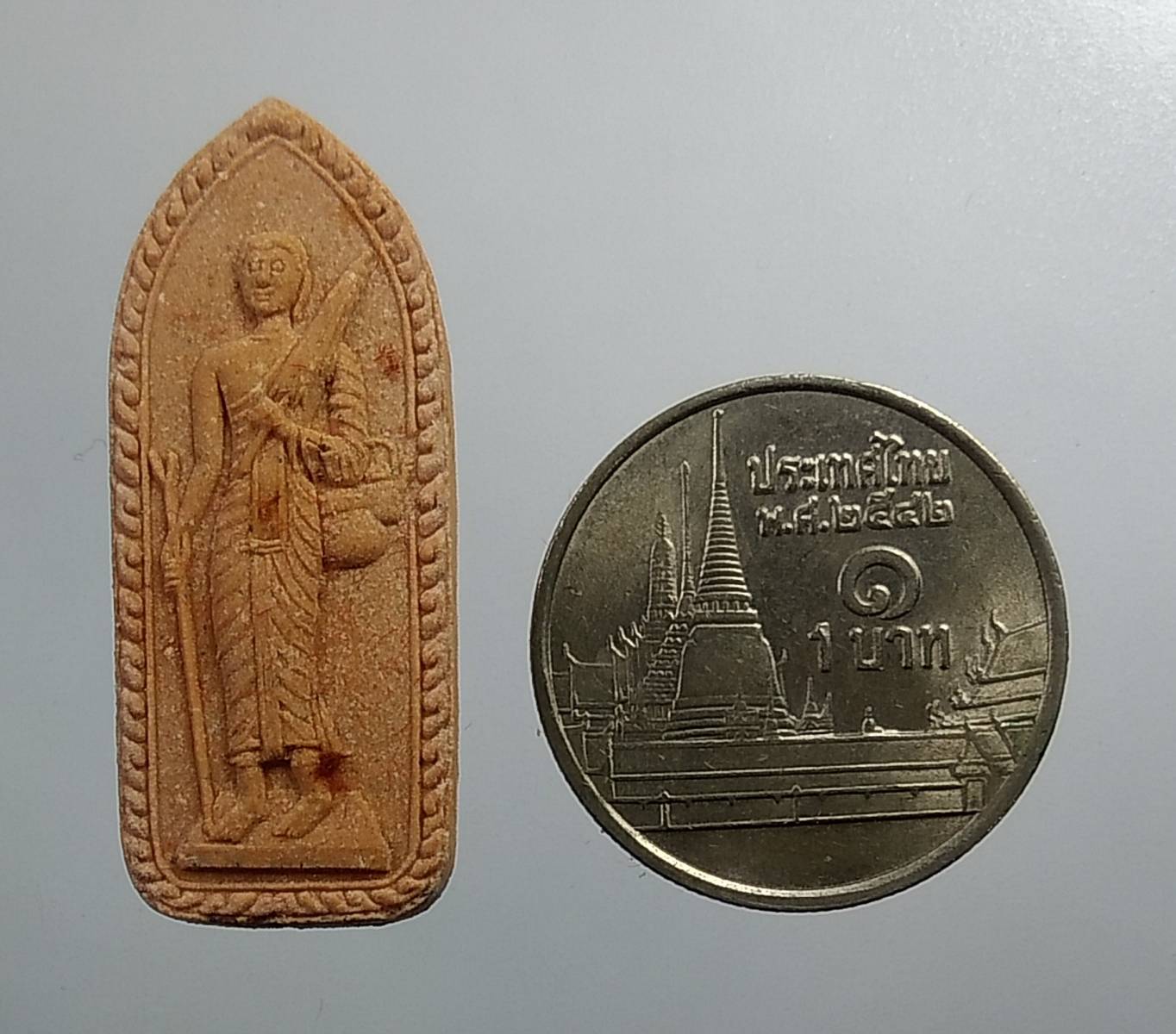 ก126 พระฉิมพลีสิวลี มหาลาภ รุ่น 1 วัดสระปทุม (สระบัว) จ.นครสวรรค์