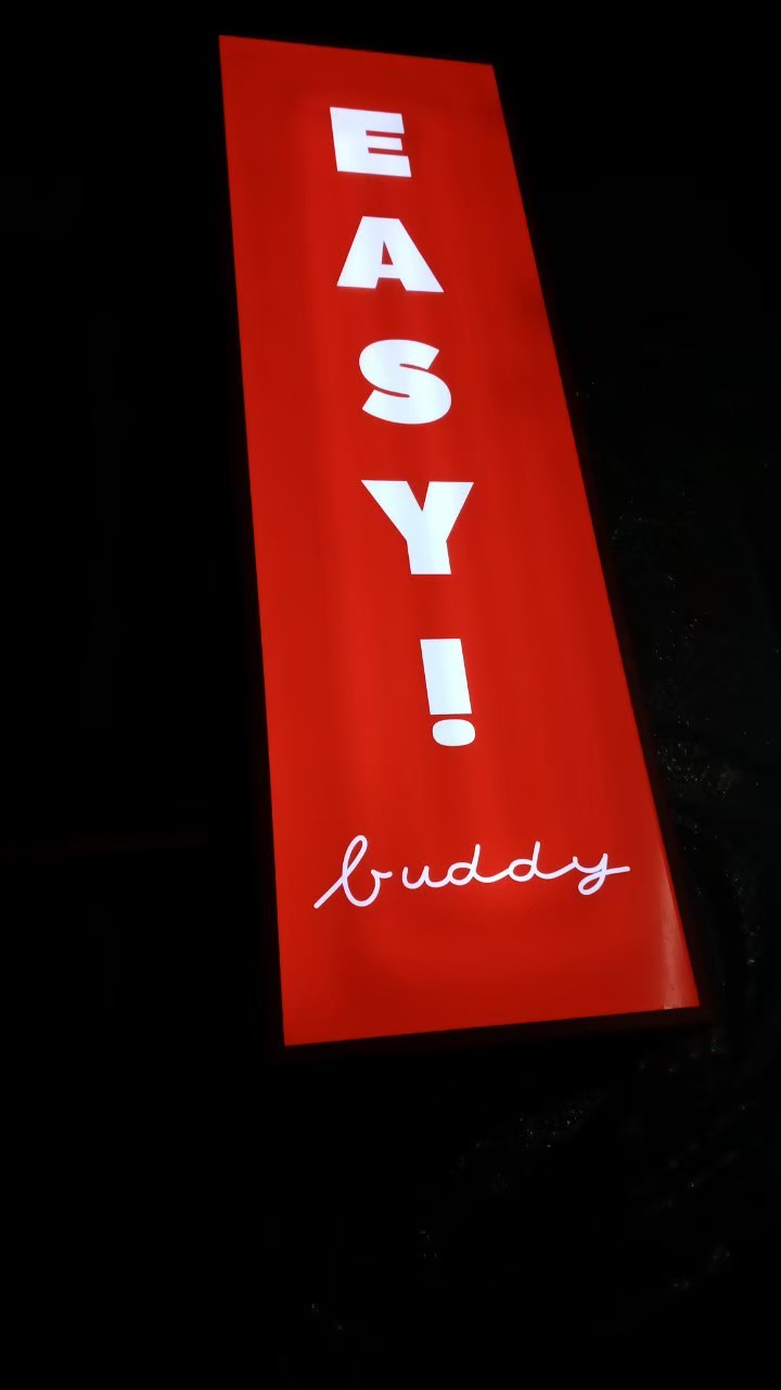 งานป้ายกล่องไฟ