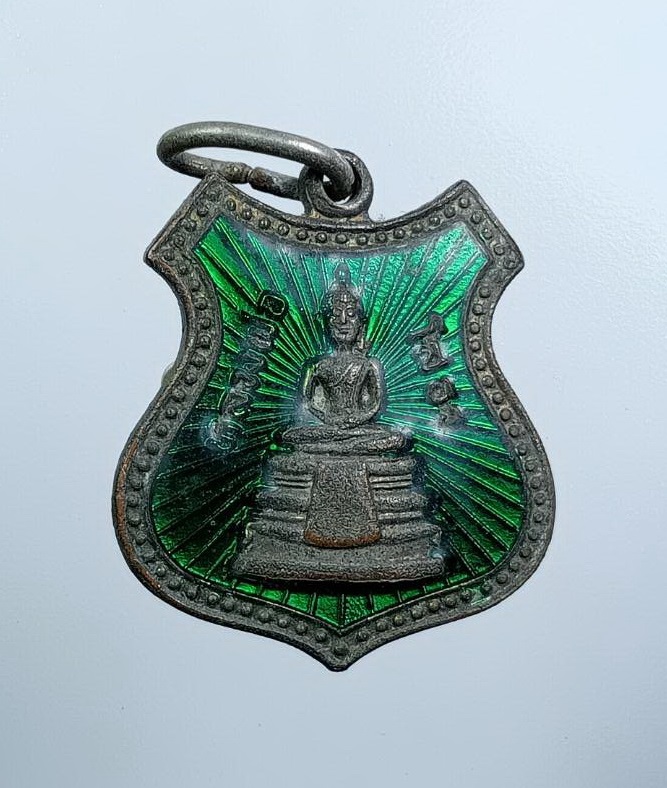 A7650 เหรียญอาร์มลงยา หลวงพ่อโสธร ออกวัดเกาะชัน อ.บ้านโพธิ์ จ.ฉะเชิงเทรา