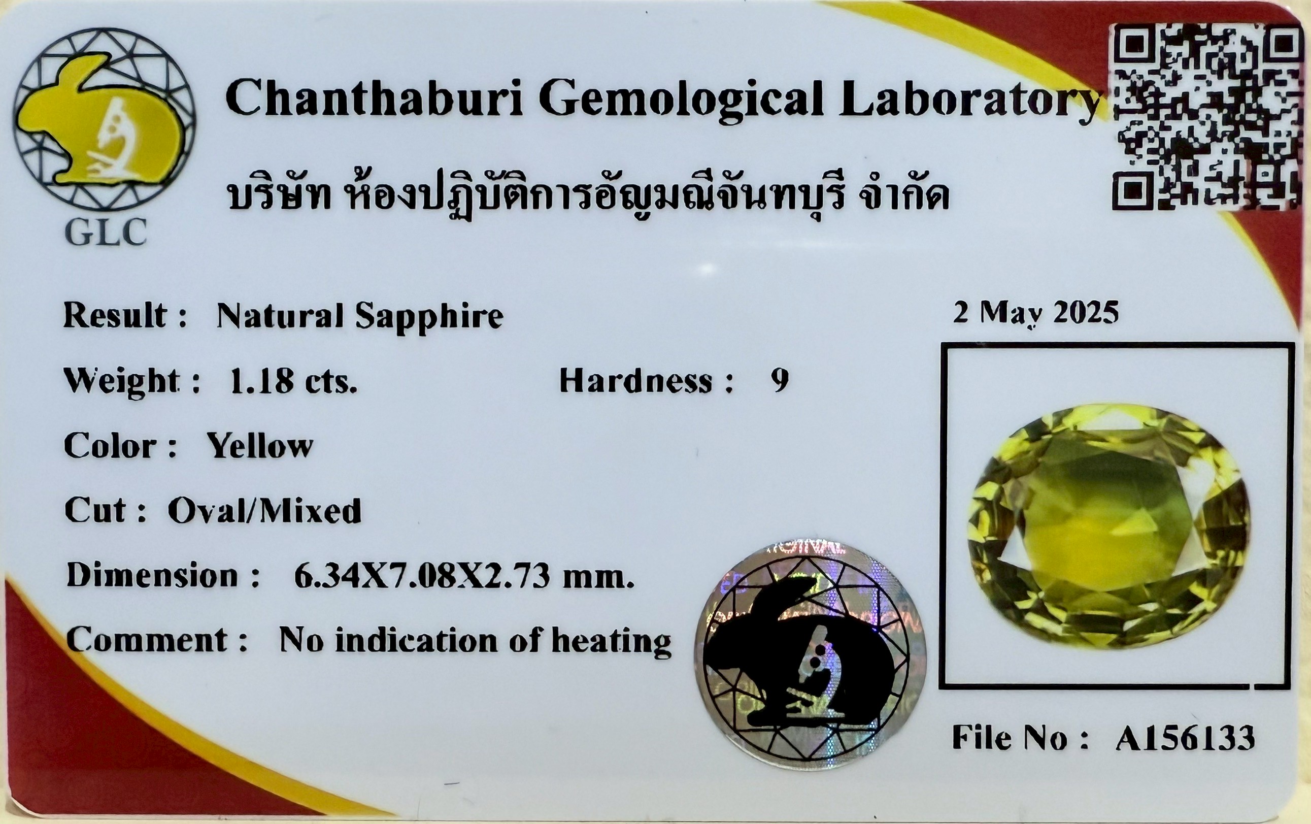 พลอย บุษราคัม Yellow Sapphire 1.18 กะรัต (Cts.) ดิบ (Unheated) พร้อมใบเซอร์ พลอยแท้ อัญมณีมงคลประจําวันเกิด เครื่องประดับพลอย