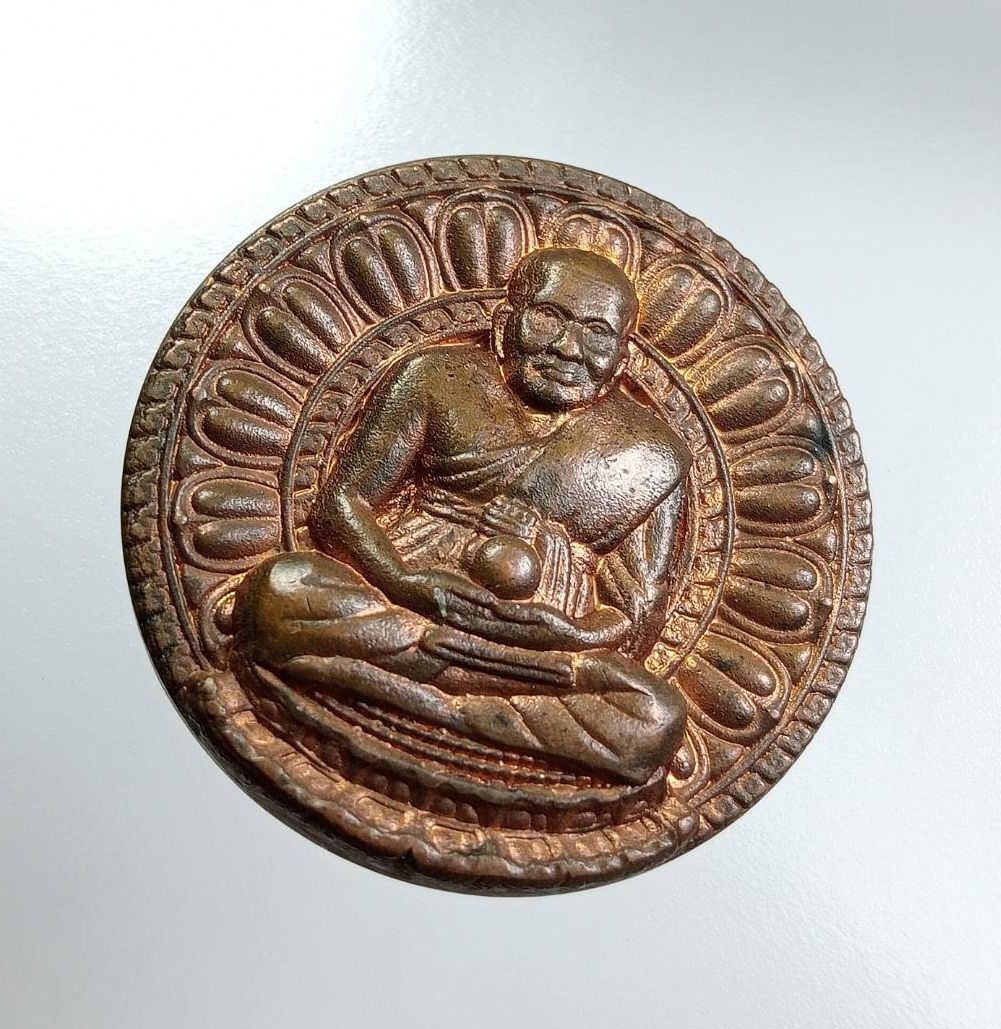 A7681 หลวงปู่ทวด วัดพะโคะ จ.สงขลา หลัง มวก.