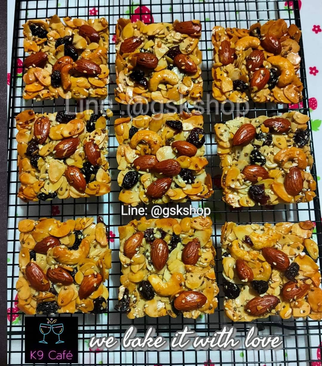 อัลมอลด์บาร์Almond Bar