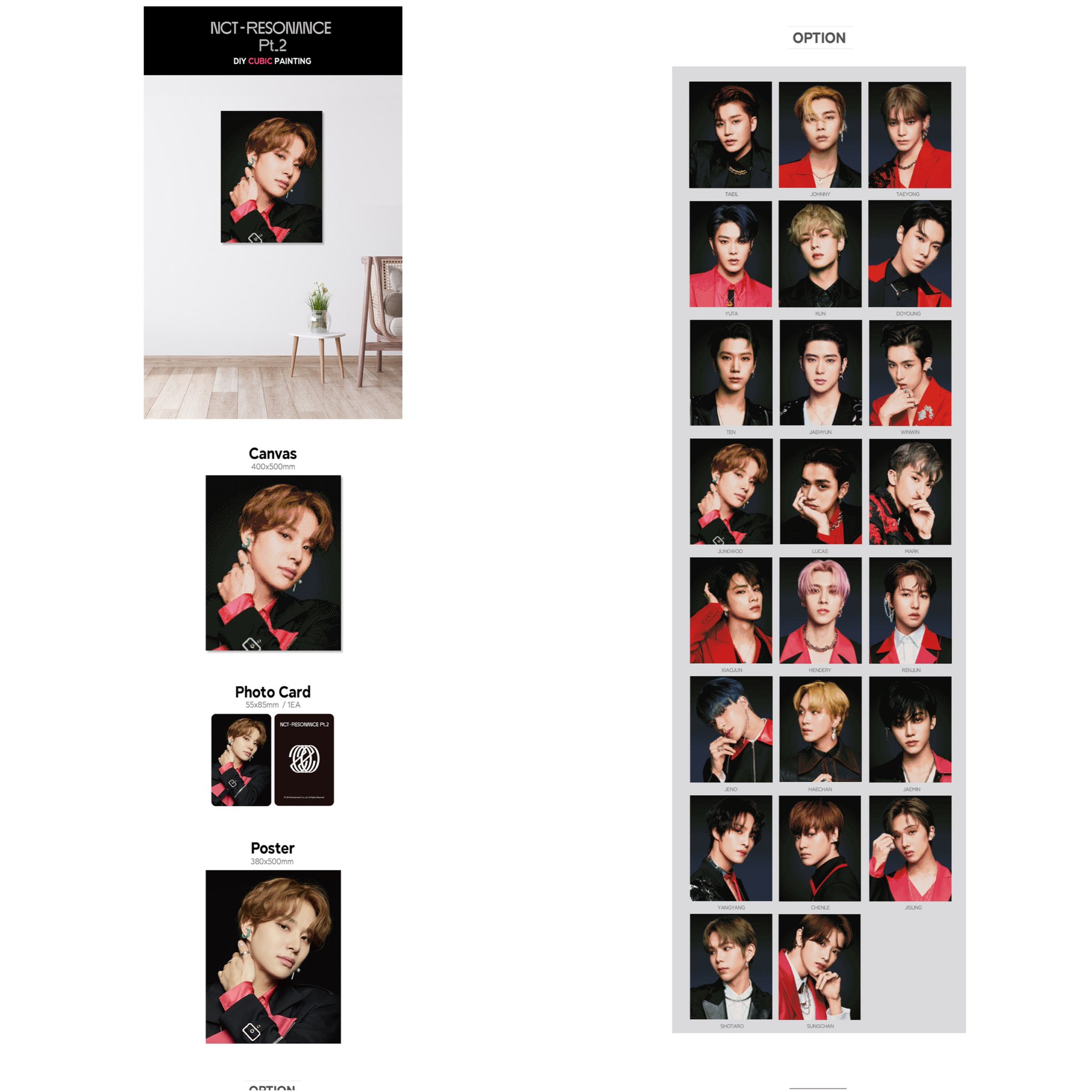 即納！最大半額！ NCT 2020 DIY CUBIC PAINTING ドヨン11/19す様うちわ 